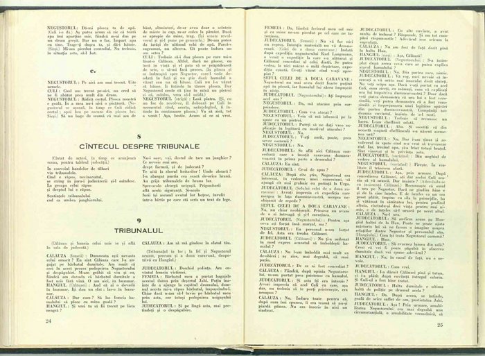 11076.1973.03.pag024-pag025.jpg