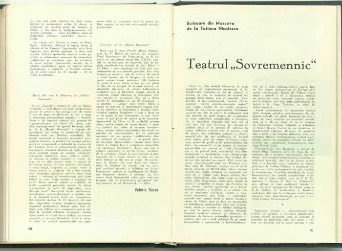 11132.1973.04.pag030-pag031.jpg