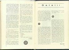 11155.1973.04.pag076-pag077.jpg