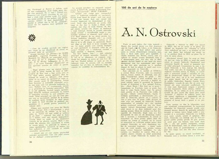 11185.1973.05.pag030-pag031.jpg