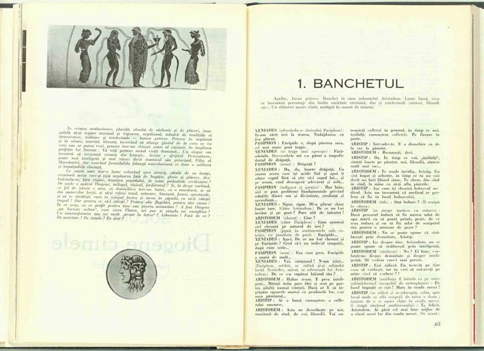 11307.1973.07.pag062-pag063.jpg