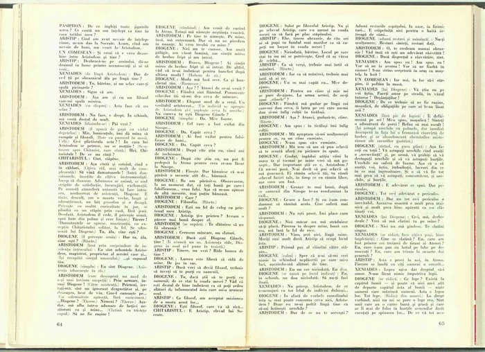 11308.1973.07.pag064-pag065.jpg