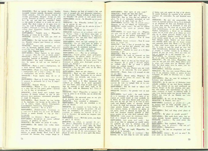11313.1973.07.pag074-pag075.jpg