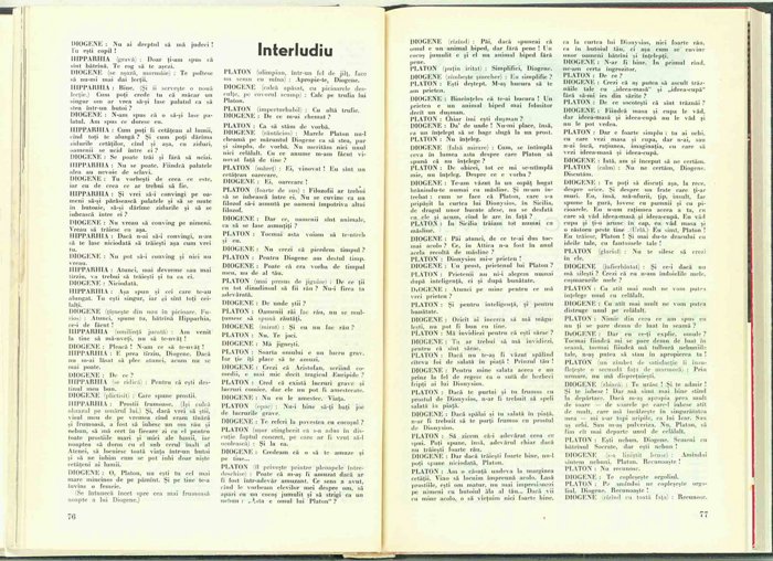 11314.1973.07.pag076-pag077.jpg