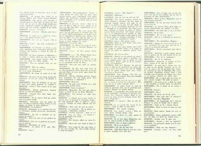11317.1973.07.pag082-pag083.jpg