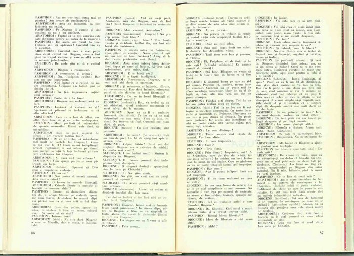11319.1973.07.pag086-pag087.jpg