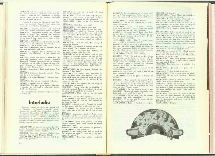 11322.1973.07.pag092-pag093.jpg