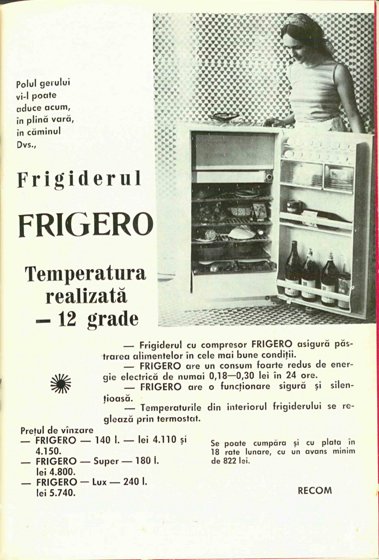11325.1973.07.coperta3.jpg