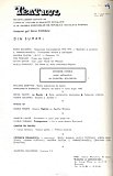 11275.1973.07.coperta2.jpg