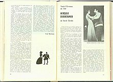 11299.1973.07.pag046-pag047.jpg