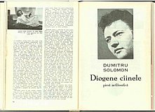 11306.1973.07.pag060-pag061.jpg