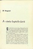 11329.1973.08.pag001.jpg