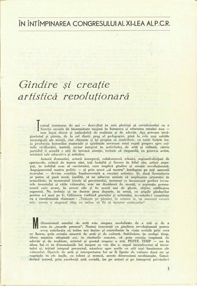 12070.1974.10.pag001.jpg