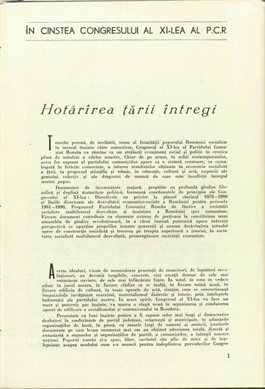 12123.1974.11.pag001.jpg