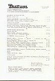 12122.1974.11.cuprins.jpg
