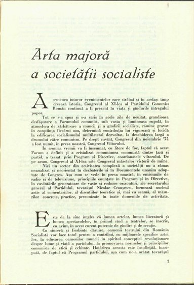 12176.1974.12.pag001.jpg