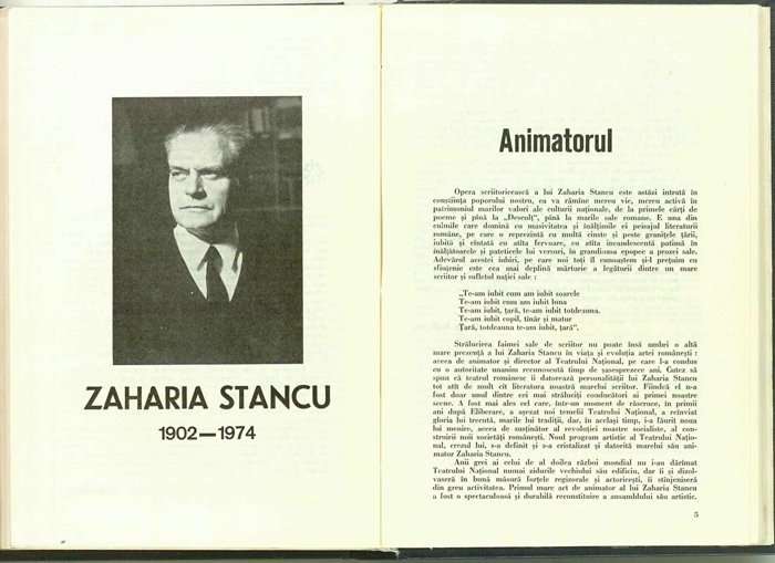 12178.1974.12.pag004-pag005.jpg