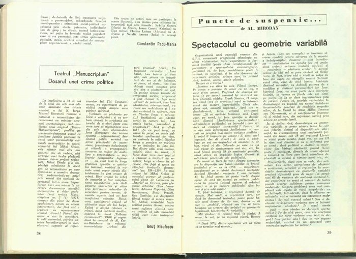 12195.1974.12.pag038-pag039.jpg