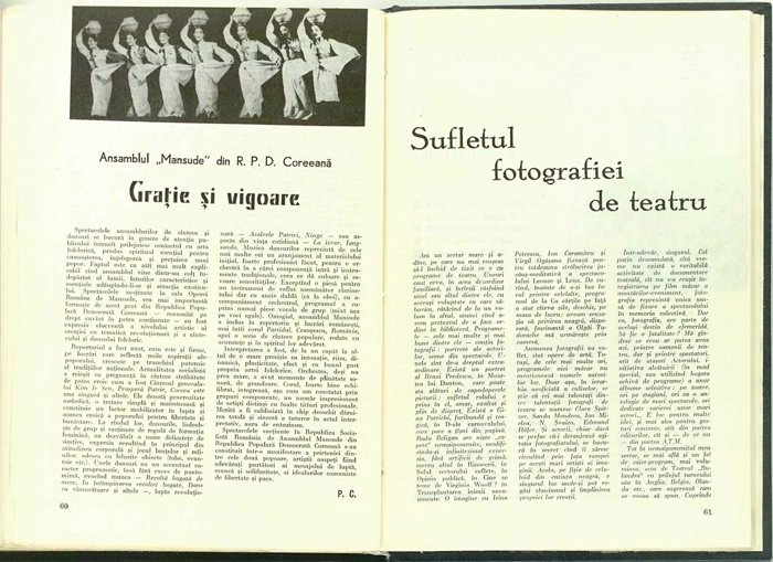 12206.1974.12.pag060-pag061.jpg
