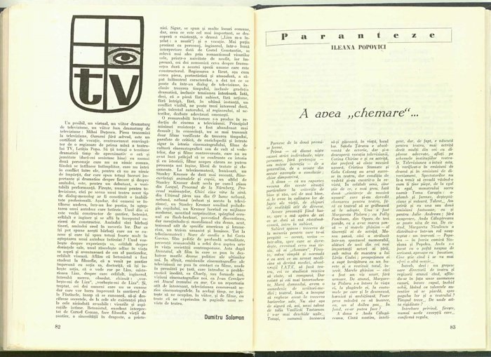 12217.1974.12.pag082-pag083.jpg
