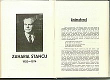 12178.1974.12.pag004-pag005.jpg
