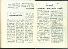12195.1974.12.pag038-pag039.jpg