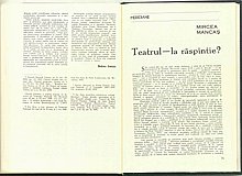 12211.1974.12.pag070-pag071.jpg