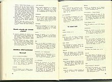 12222.1974.12.pag092-pag093.jpg
