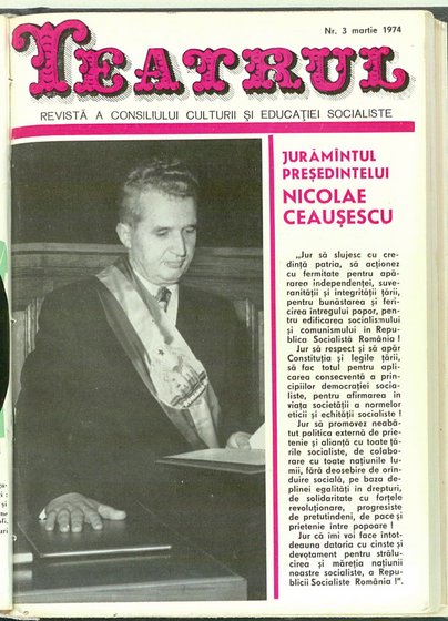 11698.1974.03.coperta1.jpg