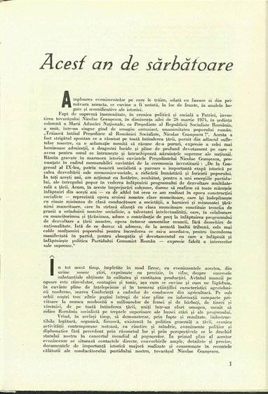 11700.1974.03.pag001.jpg