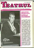 11698.1974.03.coperta1.jpg
