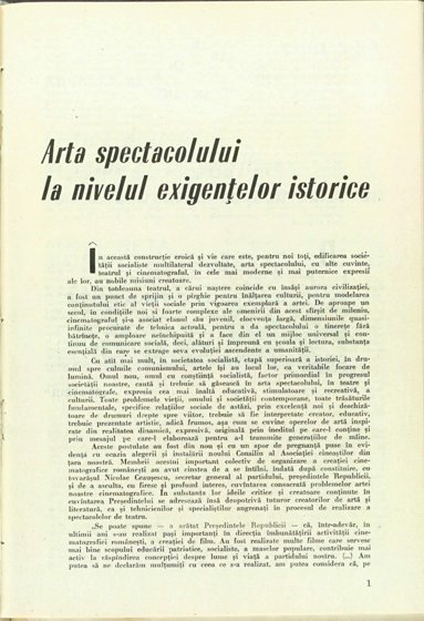 11753.1974.04.pag001.jpg