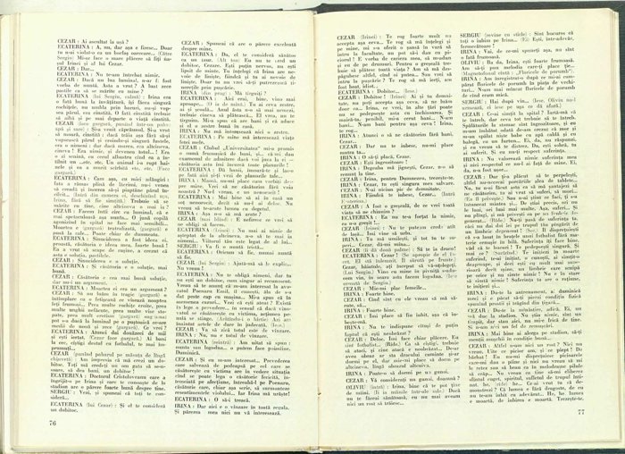 11791.1974.04.pag076-pag077.jpg