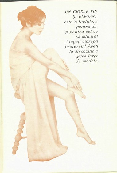 11802.1974.04.coperta3.jpg