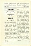 11801.1974.04.pag096.jpg