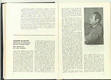 11861.1974.06.pag004-pag005.jpg