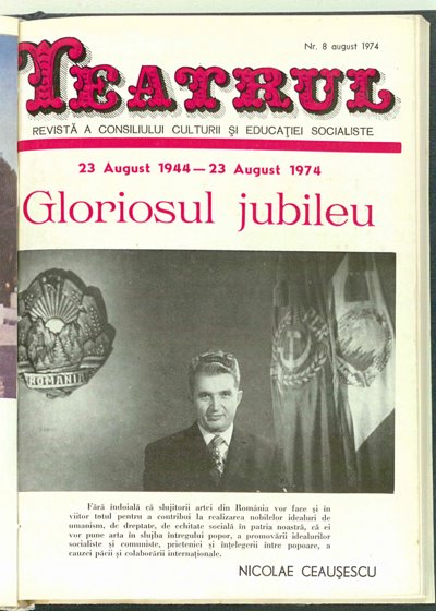 11963.1974.08.coperta1.jpg
