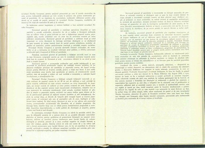 11967.1974.08.pag004-pag005.jpg