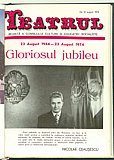 11963.1974.08.coperta1.jpg