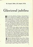 11965.1974.08.pag001.jpg