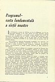 12018.1974.09.pag001.jpg