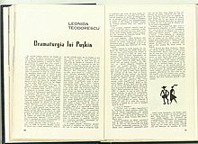 12063.1974.09.pag090-pag091.jpg