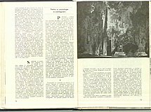 12264.1975.01.pag072-pag073.jpg
