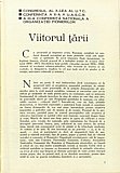 12700.1975.10.pag001.jpg