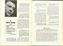 12815.1975.12.pag018-pag019.jpg