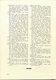 12854.1975.12.pag096.jpg
