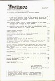 12279.1975.02.cuprins.jpg
