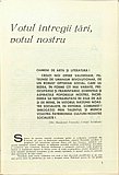 12280.1975.02.pag001.jpg