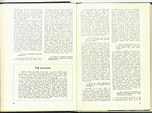 12305.1975.02.pag050-pag051.jpg