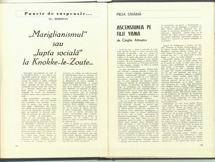 12371.1975.03.pag078-pag079.jpg